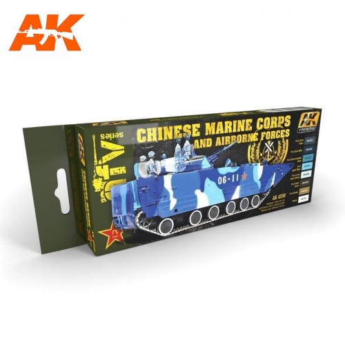 AK CHINESE MARINE CORPS AND AIRBORNE FORCES COLORS SET AK4250N